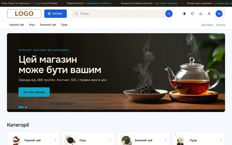 Дизайн «Океан»